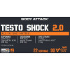 Body Attack Testo Shock 2.0, 90 kapsúl 