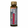 Olimp R-Weiler Shot v skle, 60 ml Olimp R-Weiler Shot v skle, 60 ml