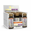 Olimp Chela-Mag B6 Cramp Shot v skle, 25 ml orange Olimp Chela-Mag B6 Cramp Shot v skle, 25 ml orange
