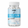 Weider Calcium, 36 gummies 