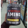 Weider Premium Amino, 800 g tropical punch 