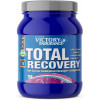 Weider Total Recovery, 750 g summer berries 