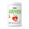 Weider Vegan Protein - rôzne príchute, 750 g 