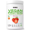 Weider Vegan Protein, 750 g jahoda 