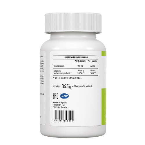 VPLab UltraVit Alpha Lipoic Acid+ 