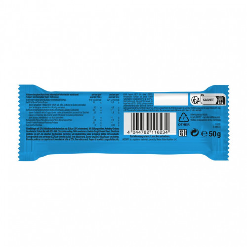 Weider JOE´S Soft Bar proteinová tyčinka, 50g, cookie-peanut cookie - peanut 