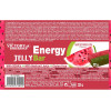Weider Energy Jelly Bar watermelon, 24x32g 