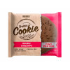 Weider Protein Cookie 50 g, proteínový koláčik 