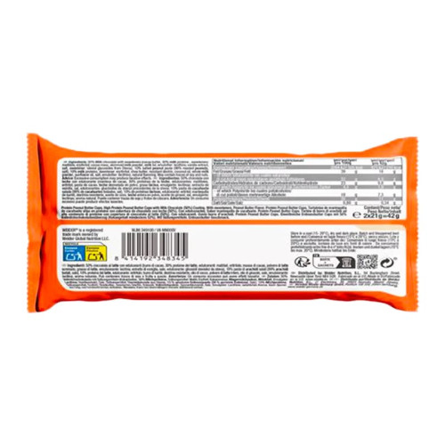 Weider Protein Cups, 2 x 21 g peanut butter 