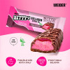 Weider Betty´s Collagen Protein Bar, 50g choco raspberry 