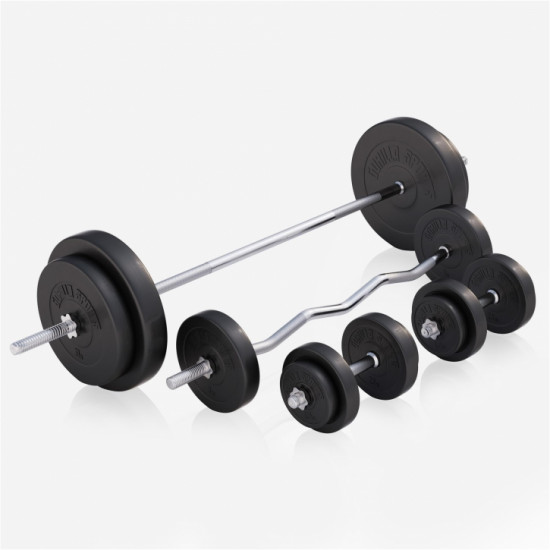 Gorilla Sports Multifunkčná polohovateľná lavička so stojanom + činkový set 100kg 30/ 31 mm Gorilla Sports Multifunkčná polohovateľná lavička so stojanom + činkový set 100kg 30/ 31 mm