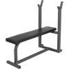 Gorilla Sports Gyronetics E-Series Bench Press lavička s držiakom 