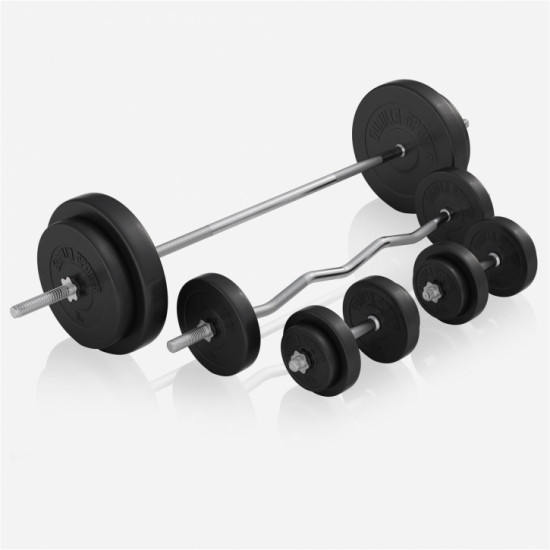 Gorilla Sports Univerzálna posilňovacia lavička + poplastovaný činkový set 100 kg 30/31 mm biela Gorilla Sports Univerzálna posilňovacia lavička + poplastovaný činkový set 100 kg 30/31 mm biela