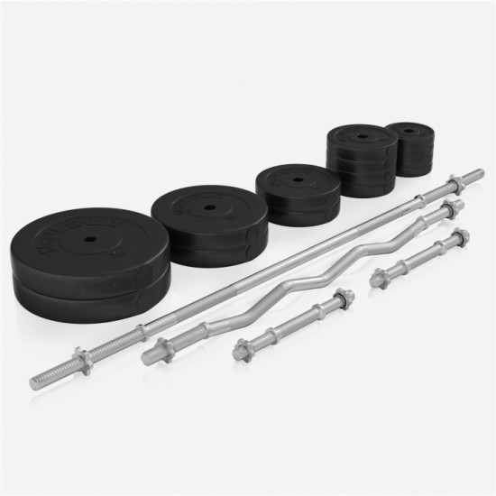 Gorilla Sports Univerzálna posilňovacia lavička + poplastovaný činkový set 100 kg 30/31 mm biela Gorilla Sports Univerzálna posilňovacia lavička + poplastovaný činkový set 100 kg 30/31 mm biela