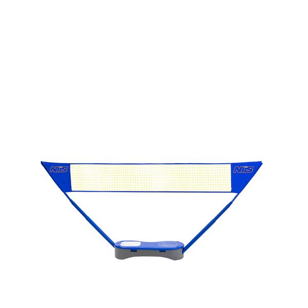 HMS Zostava siete na bedminton/tenis + 2 x bedmintonové rakety ZSB 2v1 NILS HMS Zostava siete na bedminton/tenis + 2 x bedmintonové rakety ZSB 2v1 NILS