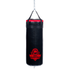 Boxovacie vrece DBX BUSHIDO GymPro Junior 80/30cm 15kg pre deti 