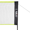 Skladacia sieť pre badminton NILS NN500 