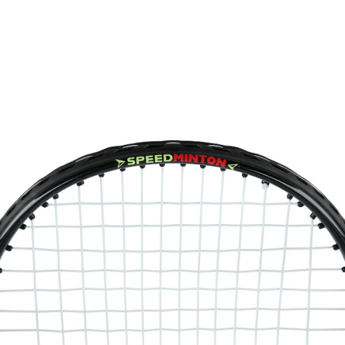 Crossmintonový set NILS NRS001, červený Crossmintonový set NILS NRS001, červený