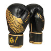 B-2v17 16 OZ Boxerské rukavice DBX BUSHIDO 16oz. 16oz. 