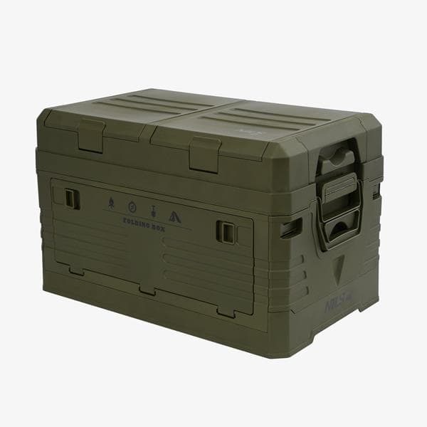 HMS Skladací úložný box s vekom a priehradkami 42l, zelený 