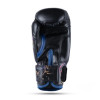 DBX Bushido ARB Kids V3 Detské boxerské rukavice 6 oz DBX Bushido ARB Kids V3 Detské boxerské rukavice 6 oz