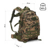 HMS Nils Camp Vanguard 45L Maskáčový batoh HMS Nils Camp Vanguard 45L Maskáčový batoh