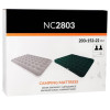Nafukovacia matrac pre dvoch 203X152X22 cm, béžový NC2803 