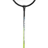 Bedmintonový set WISH Alumtec 216k 