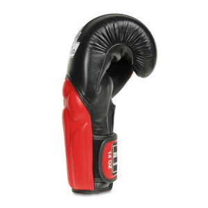 Boxerské rukavice DBX BUSHIDO BB1 12oz 